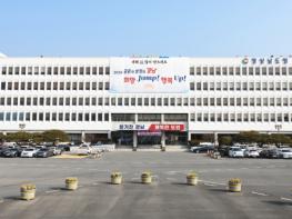 경남도, 전세사기 피해자 주거안전망 강화… 이자·임대료·이사비까지 ‘입체적 지원’ 기사 이미지