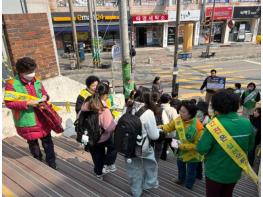 익산시, 개학기 맞아 안전한 통학환경 조성 나서 기사 이미지