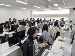 세종시교육원, 일 ·가정 양립을 위한 ‘육아 친화형 인공지능(AI) 연수’선도적 운영 기사 이미지