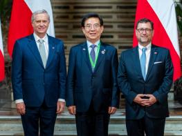 외교부, 칠레 대통령 취임식 경축 특사 파견 기사 이미지