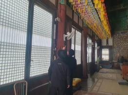 전북자치도, 해빙기 취약시설 대상 표본 안전점검 실시 기사 이미지