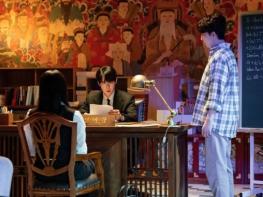 [SBS 신이랑 법률사무소] 오늘(13일) 축 개업! 유연석 파격 변신, ‘신들린’ 관전 포인트 셋! 기사 이미지