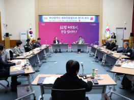 박형준 시장, “부산시 체육정책 '싱크탱크' 가동”… 부산시 체육진흥협의회 신규 위원 위촉 기사 이미지