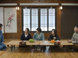 [SBS 미운 우리 새끼] 이성미-김수용-조혜련-신봉선, “허경환, 변했다” 폭로?! 과연 진실은? 기사 이미지