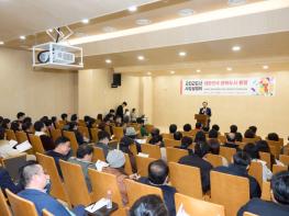 통영시 문화로 도약하는 대한민국 문화도시 통영 기사 이미지