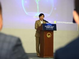 농식품부 장관, 신지식농업인 장(章) 수여 기사 이미지