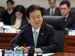 통일부 장관, 국제정세 및 남북관계를 점검하고 한반도 평화공존 주도전략 모색 기사 이미지