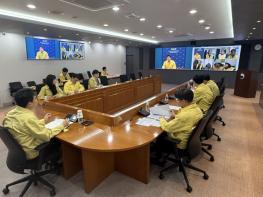 외교부, 중동 상황 및 재외국민보호 관련 본부-공관 합동 상황점검회의 개최 기사 이미지