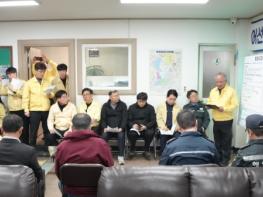 제주도, 차귀도 해상 어선사고 실종 선원 2명 수색 총력 기사 이미지