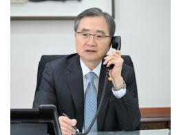 한-사우디 외교장관 통화 기사 이미지