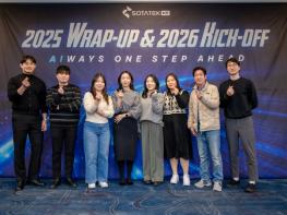 소타텍코리아, 한국형 품질과 베트남 성장 속도 결합... IT 서비스 혁신 모델 부상 기사 이미지