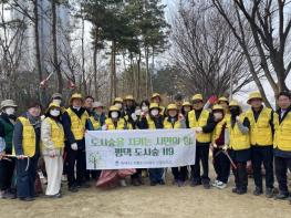 평택 도시숲 시민학교 졸업생 '도시숲119', 통복천 바람길숲 봉사활동 실시 기사 이미지