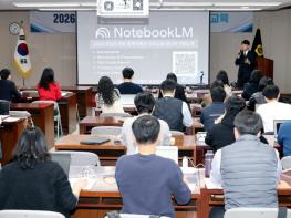 전라남도의회, 정책지원관 미디어 역량강화 교육 실시 기사 이미지