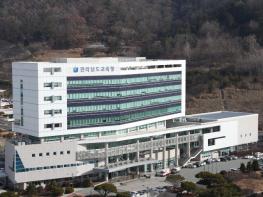 전남교육청, 전남광주교육행정통합추진단 인사 단행  기사 이미지