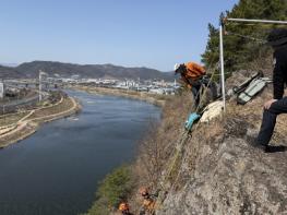 대구119특수구조대, 해빙기 산악사고 대비 특별구조훈련 기사 이미지