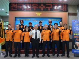 대구소방, ‘전국 최강’ 입증… 2년 연속 최우수 구조대 선정 기사 이미지