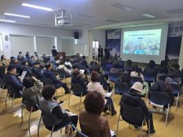 군산시, 건축자산진흥구역 관리계획 수립 마무리 단계 기사 이미지