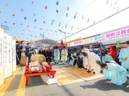 함안 칠원고을줄다리기, 오는 20~21일 개최 “민속문화 행사로 병오년 한 해 안녕을 기원하다!”  기사 이미지