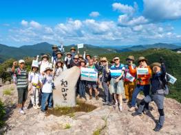 고창문화관광재단, 서해랑길 ‘우수 지자체’ 명성 잇는다… 2026년 코리아둘레길 사업 본격 추진 기사 이미지