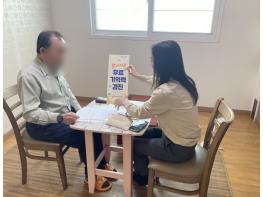 평택시, 치매 조기검진 상시 운영 기사 이미지