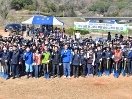 장성군, 식목일 맞아 편백나무 1000여 본 식재 기사 이미지