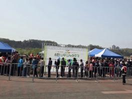 안동시, 제81회 식목일 기념 '시민 나무 나누어주기' 행사 개최 기사 이미지