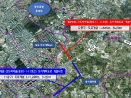 제주시, 대유대림~간드락마을 도시계획도로 착공 기사 이미지