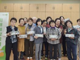 남양주시, 치매예방교실 성료…인지·운동 결합 프로그램 확대 추진 기사 이미지