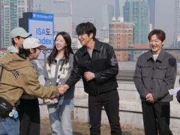 [SBS 런닝맨] '고막 남친' 성시경, 두 달간 광어 60만 원 플렉스! 10kg 감량한 ‘다이어트 비법’ 공개 기사 이미지