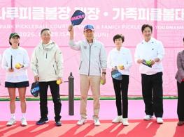 오세훈 시장, 29일(일) 광나루한강공원 피클볼장 개장식 참석 기사 이미지