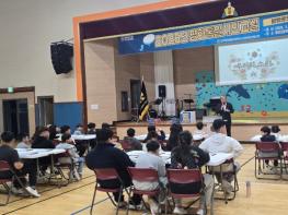 민주평통 무안군협의회, “찾아가는 평화통일 교실” 첫 개최 기사 이미지