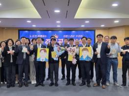 전북자치도, 올해 첫 ‘혁신 주인공’ 선정…여민유지 실천 공직자 발굴 기사 이미지