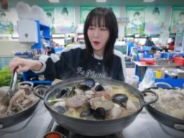 인기 먹방 유튜버 쯔양, ESG 한평-生 부안 갯벌 프로젝트 홍보 기사 이미지