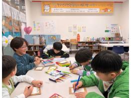 무안군청소년수련관, 청소년 자기주도 챌린지 성료 기사 이미지