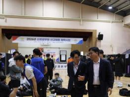 충청남도 신임 소방공무원 선발 현장 점검 기사 이미지