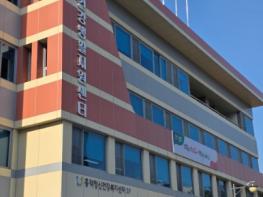 청주시 강서건강생활지원센터 개소… 맞춤형 건강관리 강화 기사 이미지