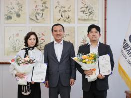 강원특별자치도, 도립예술단 예술감독 재위촉 기사 이미지