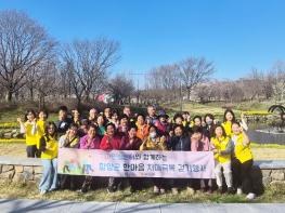 함양군 치매안심센터, ‘한마음 치매극복 걷기 행사’ 성료 기사 이미지