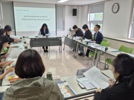 김제시청소년상담복지센터, 제1차 청소년안전망 청소년복지실무위원회 운영 기사 이미지