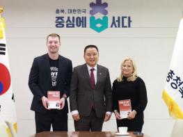 뉴욕페스티벌 CEO ‘충북영상자서전’에 깊은 감명 기사 이미지