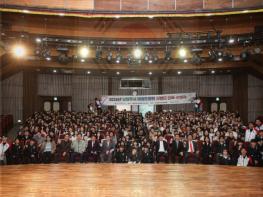 남양주시, 2026년 태권도시범단 단복 수여식 개최 기사 이미지