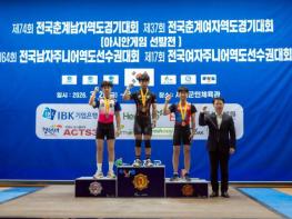 서천군, 전국·도 단위 역도대회 잇달아 개최 기사 이미지