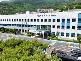 거제시, 개방형직위 보건소장 모집 재공고 기사 이미지