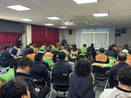 신안군, 지역자율방재단 역량강화교육 실시 기사 이미지