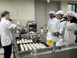 전남교육청, 특수교육대상 학생 맞춤형 ‘직업훈련’ 운영 기사 이미지