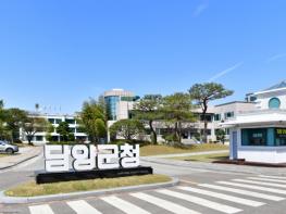 담양군, 고유가 대응 취약계층 생계비 지급 추진 기사 이미지