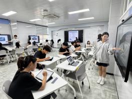 전남교육청, 숫자로 읽는 전남 ‘2030교실’ 기사 이미지