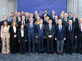 외교부, 주NATO 30개국 대사단 방한 기사 이미지