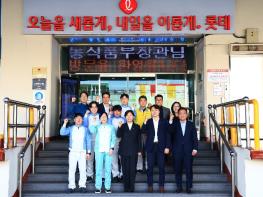 중동전쟁 발 리스크 대응 현장점검 농식품부 장관, 롯데웰푸드 대전공장 방문 기사 이미지