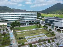 고흥 반전(半錢)여행 1차 신청 조기 마감… 뜨거운 인기 입증 기사 이미지